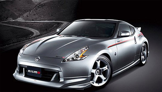 Illustration for article titled NISMO 370Z S-Tune: An Angry Catfish